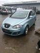 Planetara Seat Altea 2005-2010 Leon Toledo Altea XL planetare Seat - 1