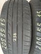 205/55r15 (236))L LETNIE DUNLOP FastResponse 4szt. 5mm - 4