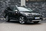 Subaru Outback - 4