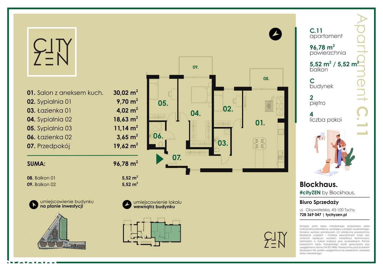 #cityZEN Tychy | Prywatny ogród ZEN. - Pełny obrazek: 2/7