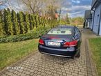 Mercedes-Benz Klasa E 200 Coupe 7G-TRONIC - 7