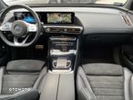 Mercedes-Benz EQC 400 4-Matic - 16