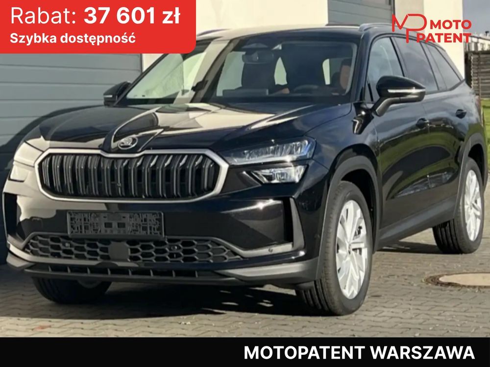 Skoda Kodiaq II (2024-) 2026