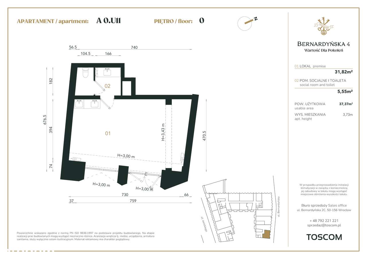 Bernardyńska 4 | Lokal dla Biznesu | A.0.U11 - Pełny obrazek: 2/7