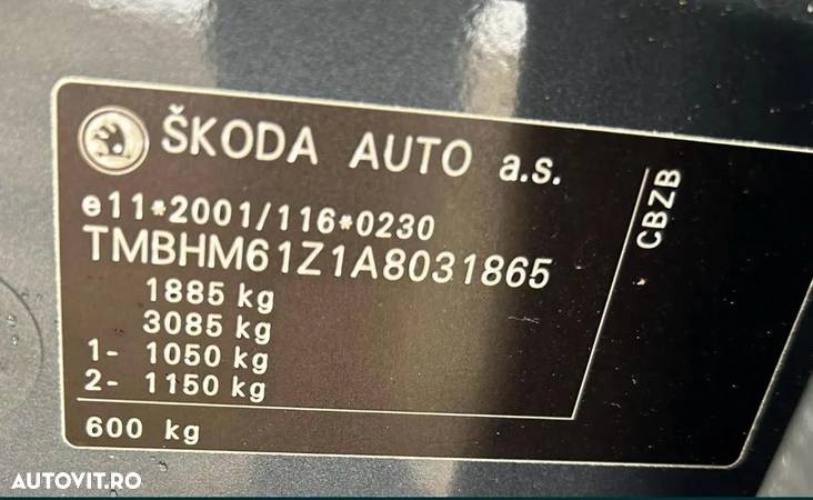 Skoda Octavia 1.2 TSI ACTIVE - 6