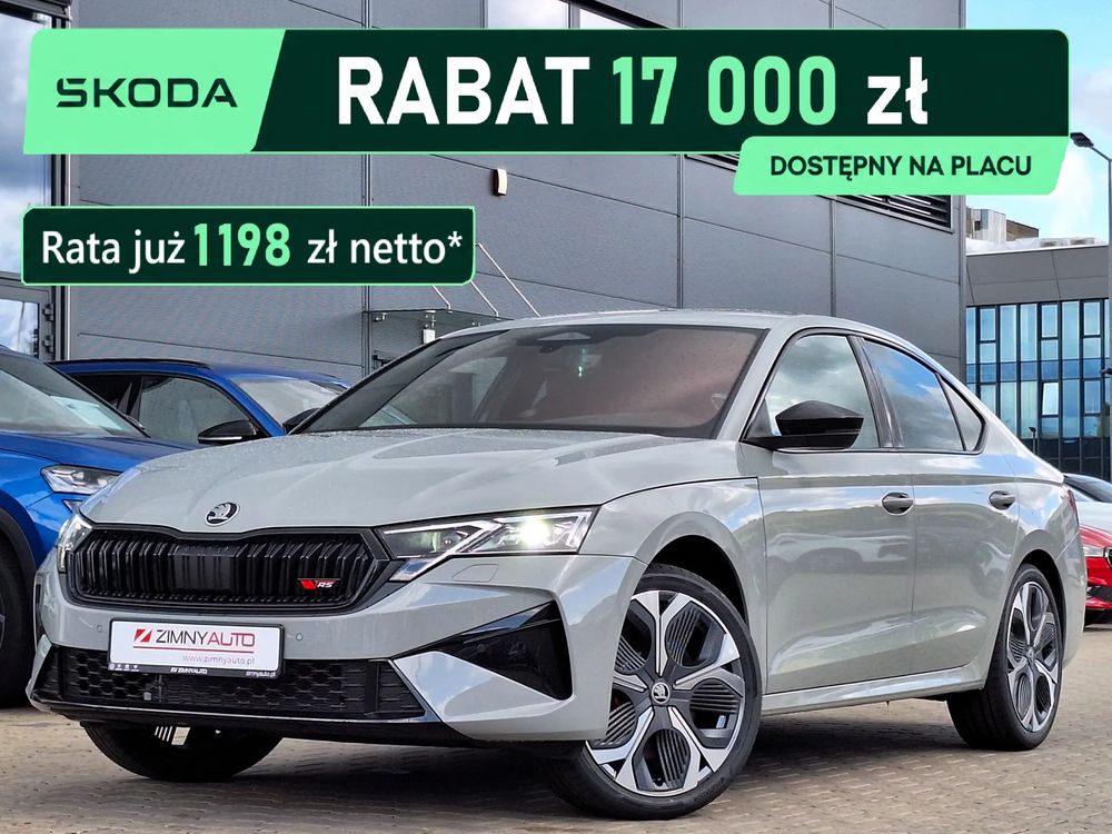 Skoda Octavia IV (2020-) 2.0 TSI RS DSG 2026