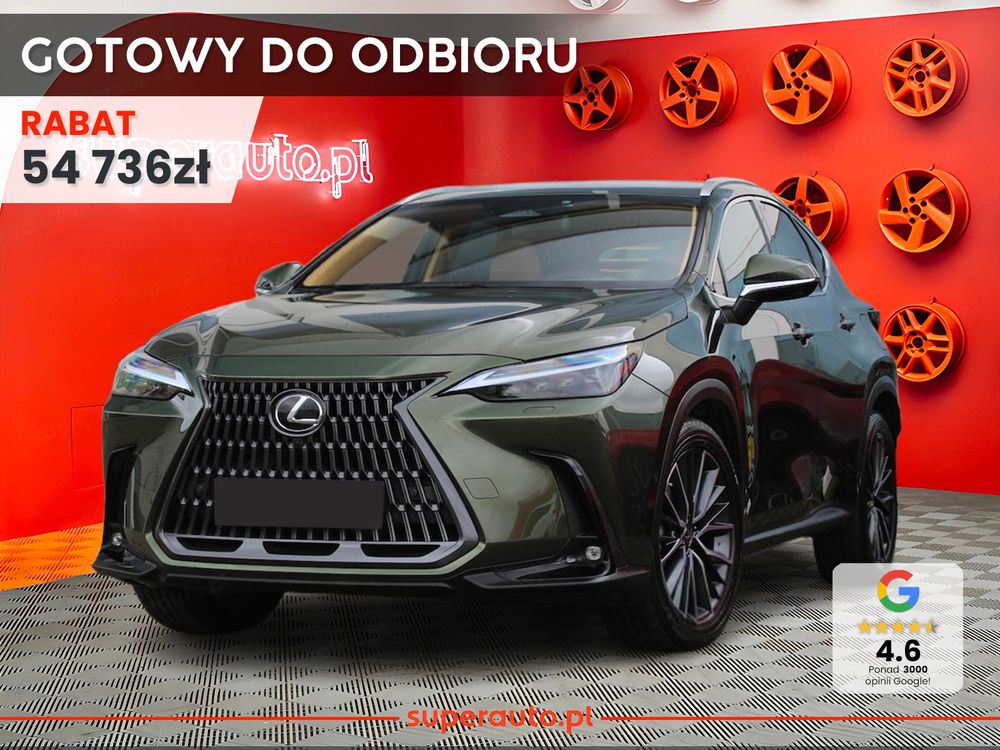 Lexus NX II 2026