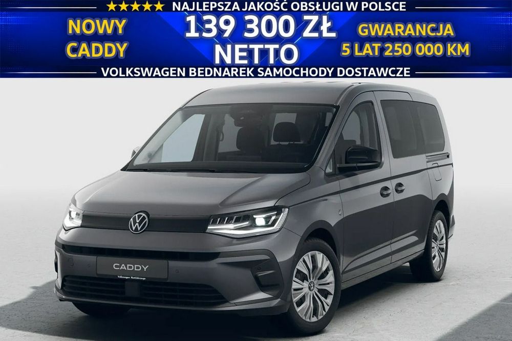 Volkswagen Caddy IV (2015-2020) 2026