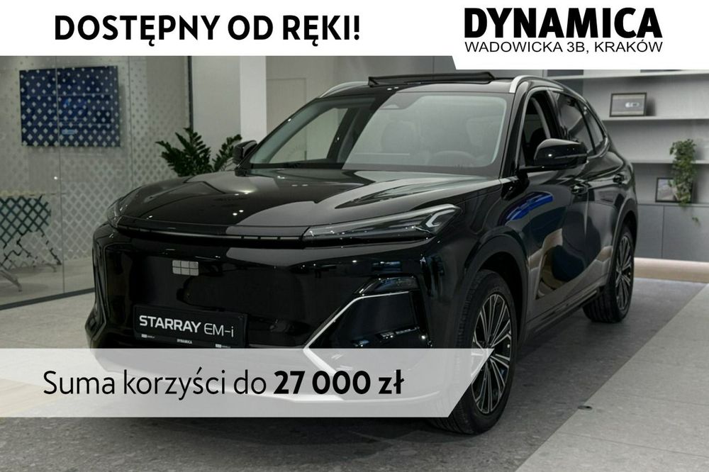 Geely Starray 2026