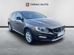 Volvo V60 - 8