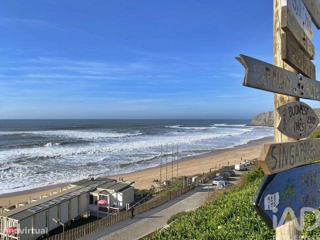 Terreno para construção em Silveira - Grande imagem: 2/21