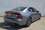 Volvo S60 - 6