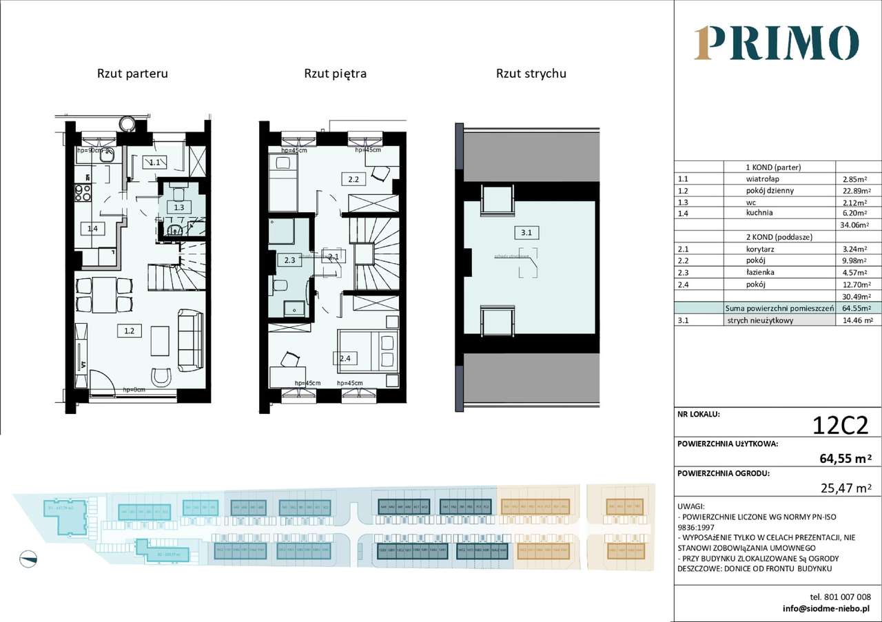 Dom na osiedlu Primo | 12C2 - Pełny obrazek: 2/6