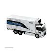 DAF XD Electric Container Elektryczny WSI 1:50 M004576 - 1