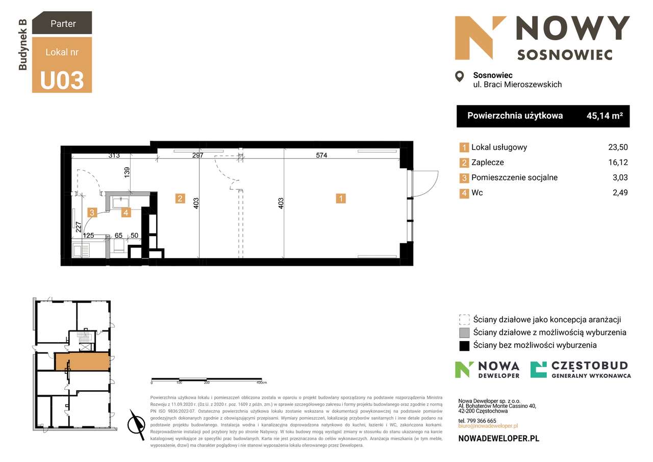 LOKAL USŁUGOWY, WITRYNA OD STRONY ULICY, 45M2, SOSNOWIEC-ZAGÓRZE-5
