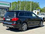 Mercedes-Benz GL 500 4-Matic - 14