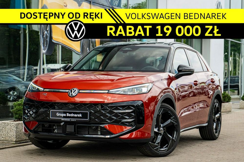 Volkswagen T-ROC II (2025-) 2026