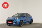 Ford Puma 1.0 EcoBoost MHEV ST-Line X - 2