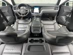 Volvo V60 D3 Geartronic R-Design - 5