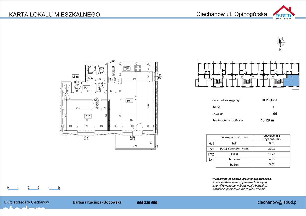 Osiedle Premium X​I​I | mieszkanie 2-pok. | 44 - Pełny obrazek: 2/8