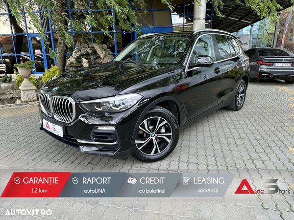 BMW X5 xDrive30d - 1