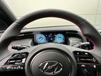 Hyundai Tucson - 12