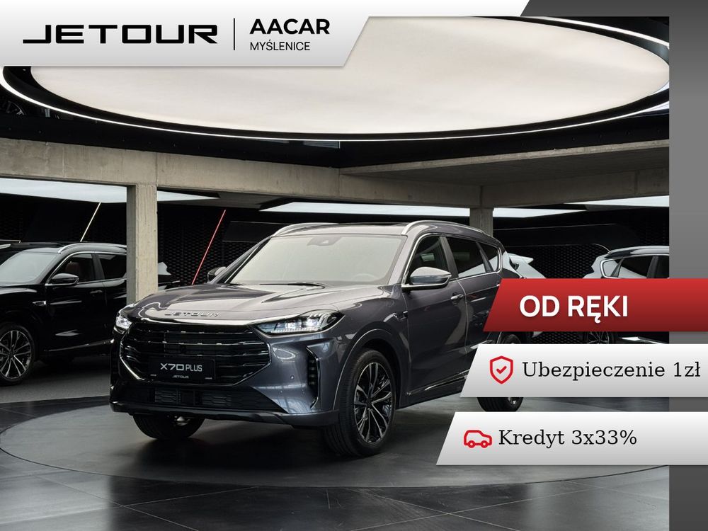 Jetour X70 plus 2026