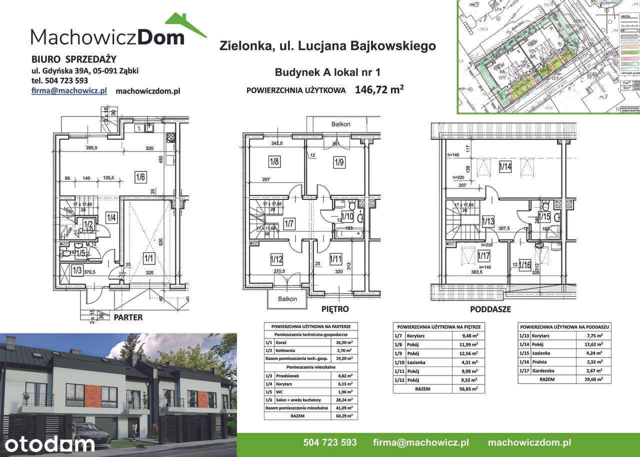 Segment Zielonka ul. L. Bajkowskiego