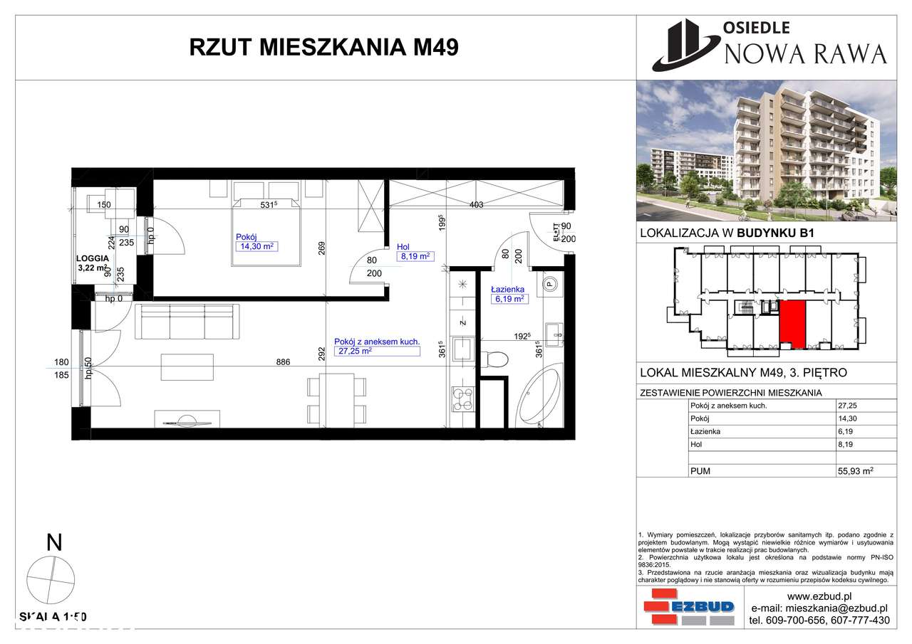 Osiedle Nowa Rawa | mieszkanie 2-pok. | 49 - Pełny obrazek: 2/7