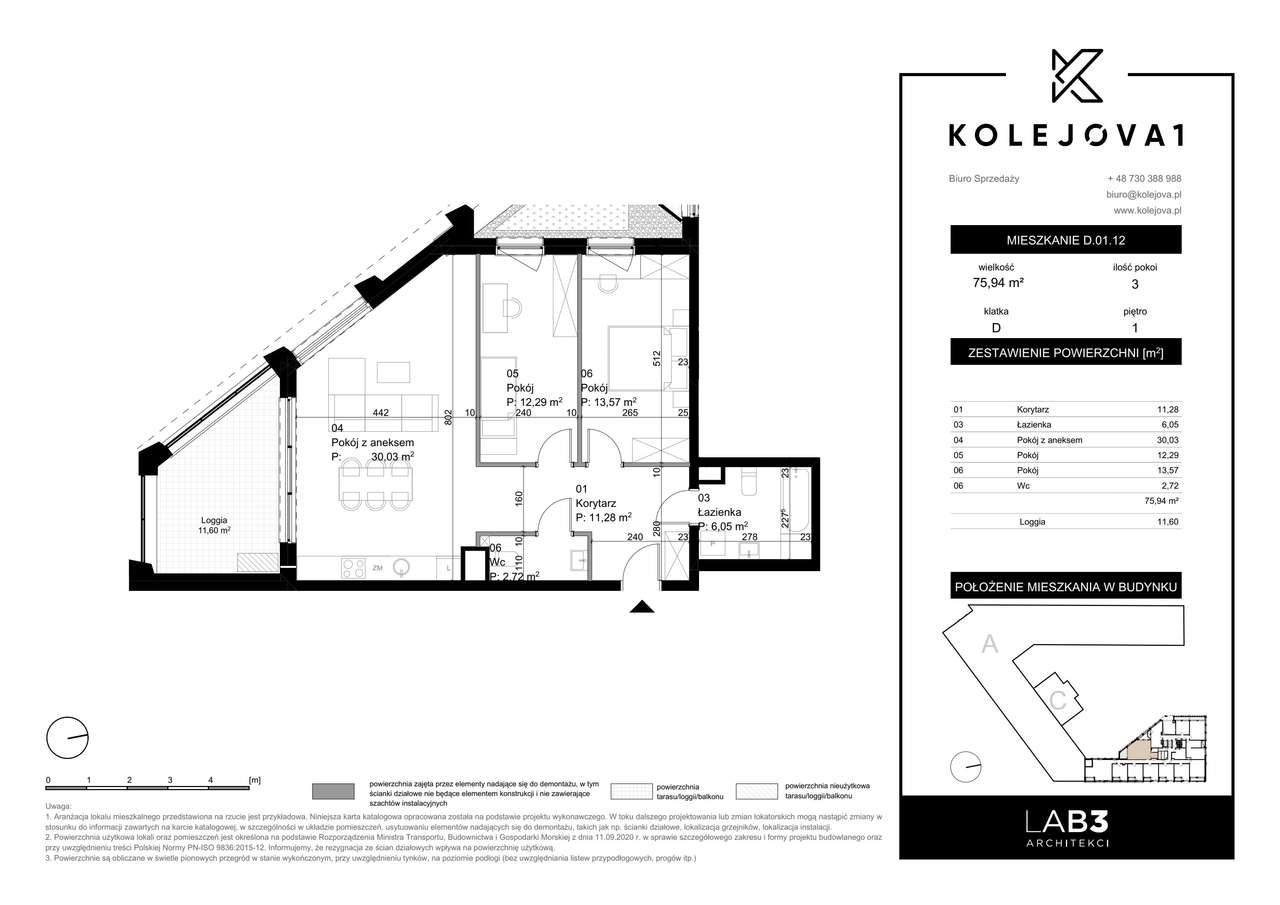 Kolejova 1 | mieszkanie 3-pok. | D.01.12 - Pełny obrazek: 2/7