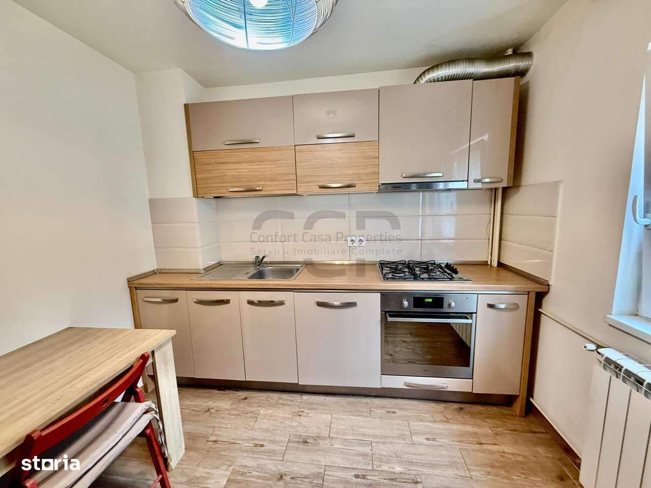 Vitan Mall, Kaufland, Dristor metrou-4