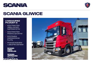 Scania R450A4X2EB MEGA EURO 6 RETARDER