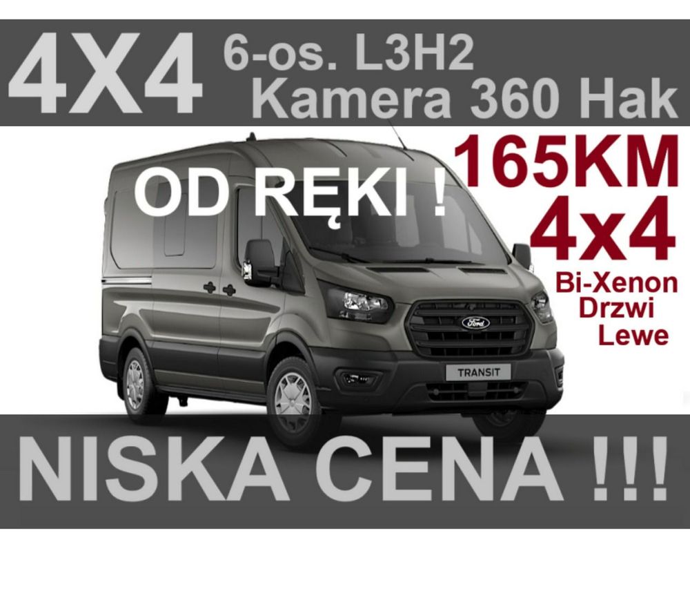 Ford Transit 2026