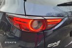 Mazda CX-5 2.5 Skypassion AWD - 15