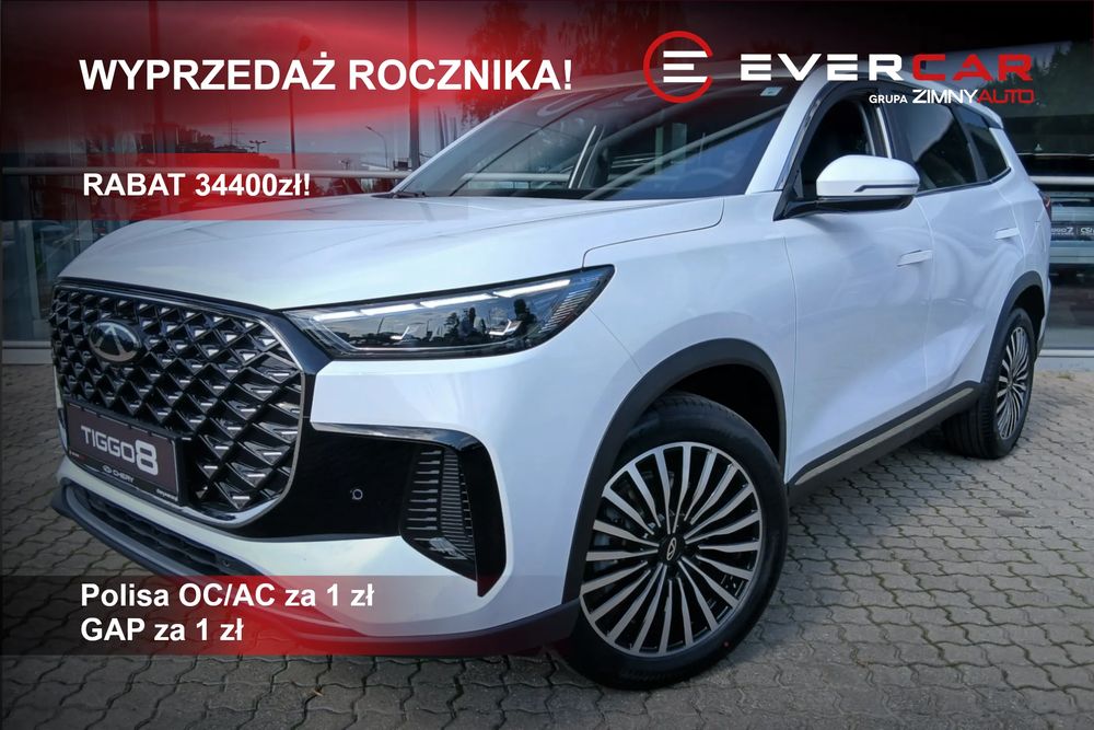 Chery Tiggo 8 1.6 T-GDI Comfort DCT 2025