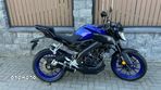 Yamaha MT - 7