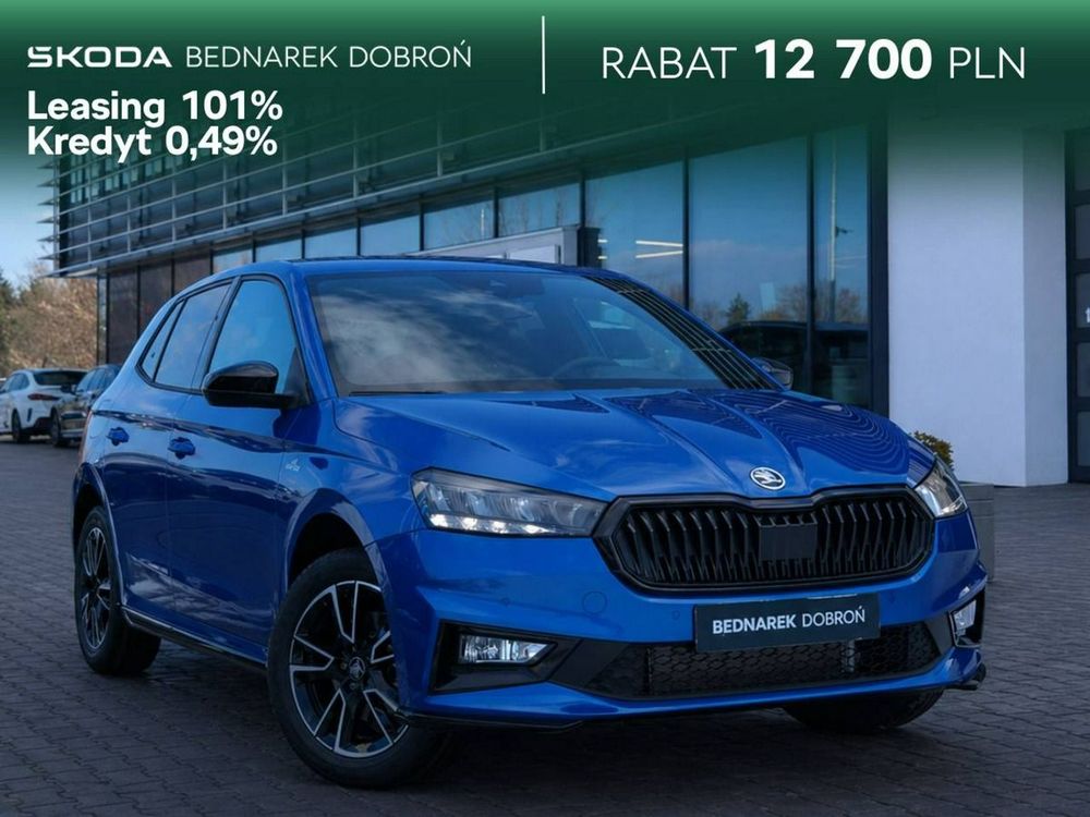 Skoda Fabia IV (2021-) 2026