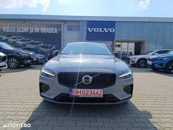 Volvo V60 B4 MHEV AT Plus Dark - 5