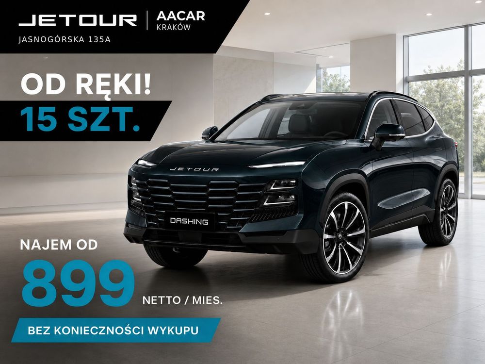 Jetour Dashing 2025
