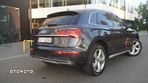 Audi Q5 45 TFSI mHEV Quattro S tronic - 34