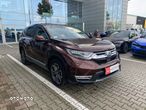 Honda CR-V 2.0 i-MMD Elegance 2WD CVT - 2