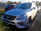 Dezmembrez Mercedes-Benz M-Class W166 [2011 - 2015] Crossover 5-usi ML 250 BlueTec 7G-Tronic Plus 4 - 1