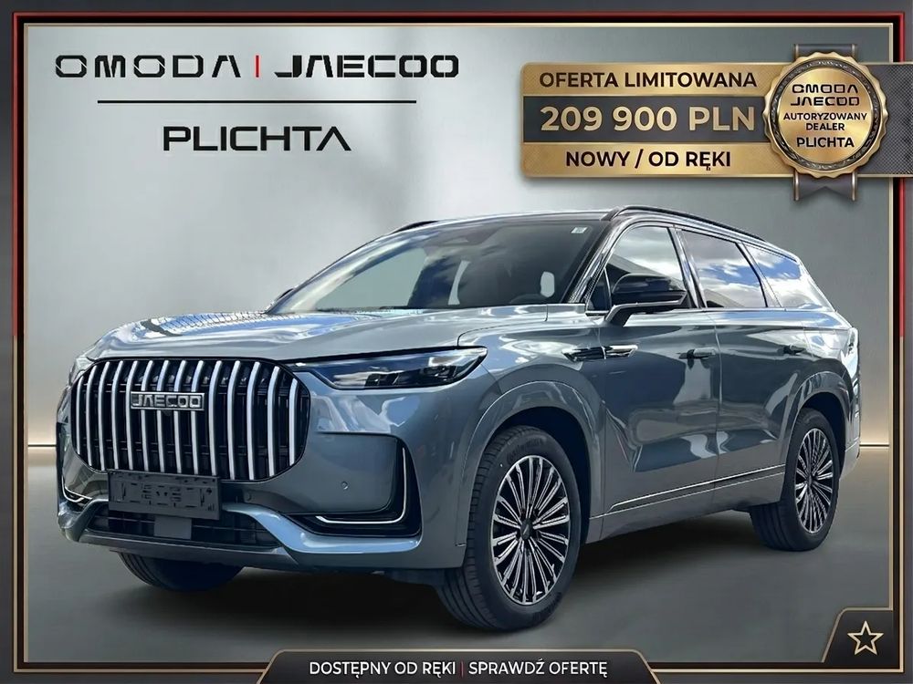 Jaecoo 8 2026