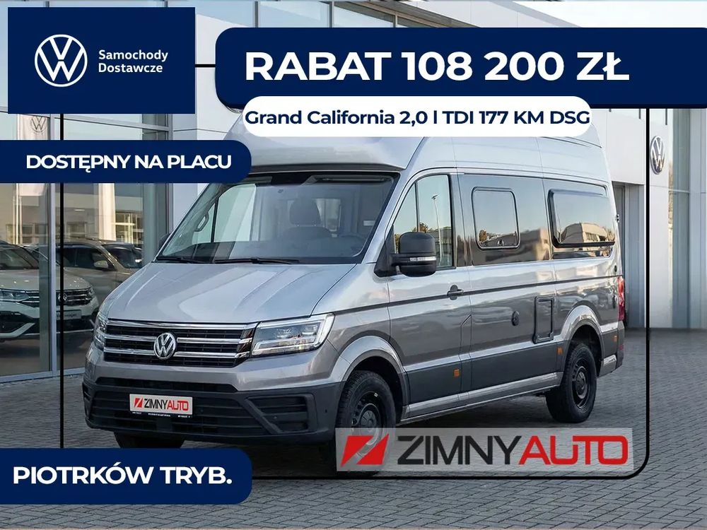 Volkswagen California 2025
