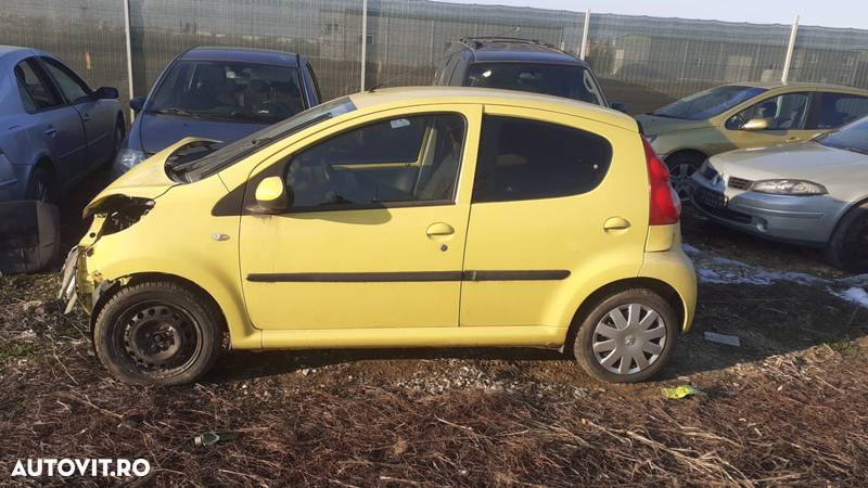 Bara spate Peugeot 107 - 2