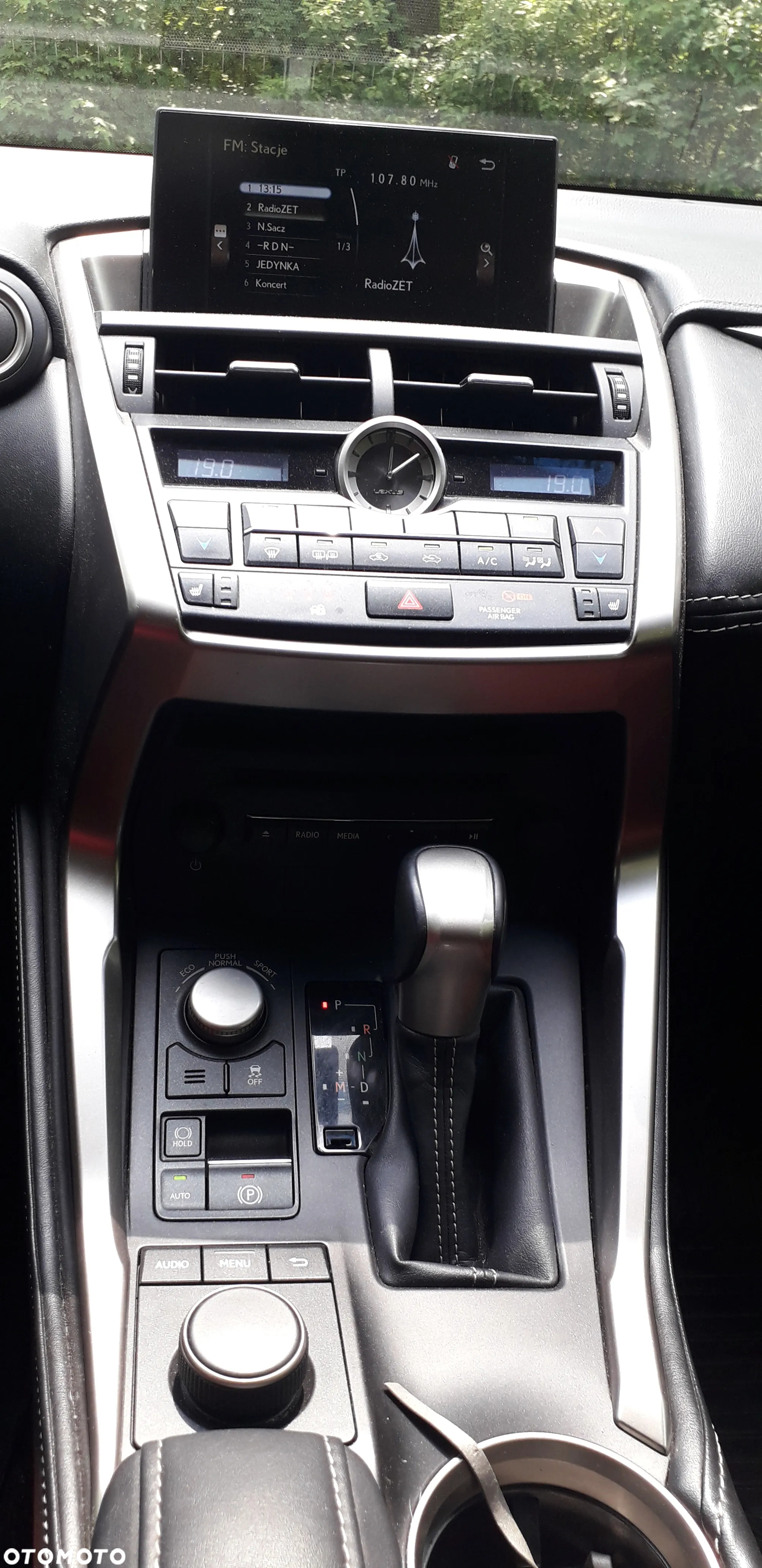 Lexus NX 200t Prestige AWD - 16
