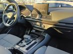 Audi SQ5 3.0 TFSI quattro tiptronic - 4