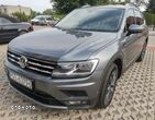 Volkswagen Tiguan - 2