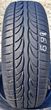 INTERSTATE TOURING IST-1 175/65R14 82H B69** - 1