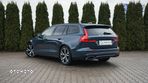 Volvo V60 - 6